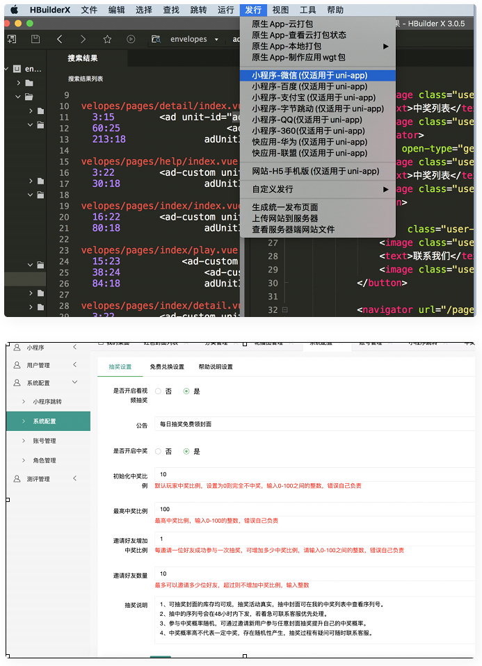 PHP微信小程序/抽奖小程序开源源码WordPress主题模板_淘源码资源网_建站教程WordPress主题模板_zibll子比主题官网_淘源码资源网