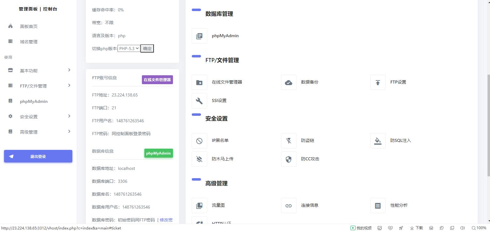 【引流神器】免费领一年的虚拟主机WordPress主题模板_淘源码资源网_建站教程WordPress主题模板_zibll子比主题官网_淘源码资源网