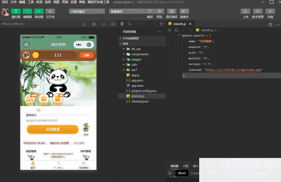 目前很火的养猫微信小程序源码带流量主+搭建教程WordPress主题模板_淘源码资源网_建站教程WordPress主题模板_zibll子比主题官网_淘源码资源网