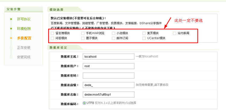 织梦dedecms响应式美妆护肤连锁企业网站模板GBK(自适应手机移动端)WordPress主题模板_淘源码资源网_建站教程WordPress主题模板_zibll子比主题官网_淘源码资源网