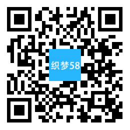 织梦响应式金融投资理财类网站织梦模板(自适应手机端)WordPress主题模板_淘源码资源网_建站教程WordPress主题模板_zibll子比主题官网_淘源码资源网