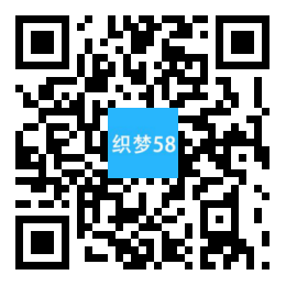 织梦响应式推土机挖掘机机械类网站织梦模板(自适应手机端)WordPress主题模板_淘源码资源网_建站教程WordPress主题模板_zibll子比主题官网_淘源码资源网