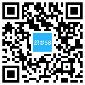 织梦潮牌鞋潮流资讯类网站织梦模板(带手机端)WordPress主题模板_淘源码资源网_建站教程WordPress主题模板_zibll子比主题官网_淘源码资源网