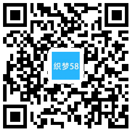 织梦女性健康养生资讯网类织梦模板(带手机端)WordPress主题模板_淘源码资源网_建站教程WordPress主题模板_zibll子比主题官网_淘源码资源网