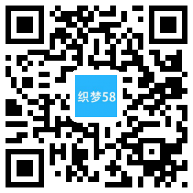 织梦炫酷效果网络建站设计类织梦模板(带手机端)WordPress主题模板_淘源码资源网_建站教程WordPress主题模板_zibll子比主题官网_淘源码资源网