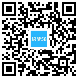 织梦社会娱乐新闻网类网站MIP织梦模板(三端同步)WordPress主题模板_淘源码资源网_建站教程WordPress主题模板_zibll子比主题官网_淘源码资源网