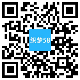 织梦响应式房产合同纠纷知识产权类网站织梦模板(自适应手机端)WordPress主题模板_淘源码资源网_建站教程WordPress主题模板_zibll子比主题官网_淘源码资源网