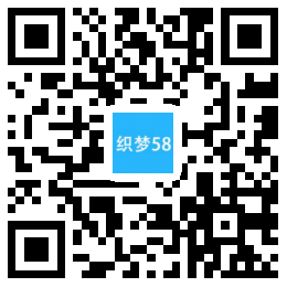 织梦响应式灯具灯饰英文外贸类网站织梦模板(自适应手机端)WordPress主题模板_淘源码资源网_建站教程WordPress主题模板_zibll子比主题官网_淘源码资源网