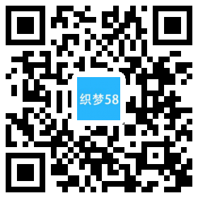 织梦响应式火锅餐饮加盟店类网站织梦模板(自适应手机端)WordPress主题模板_淘源码资源网_建站教程WordPress主题模板_zibll子比主题官网_淘源码资源网