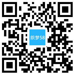 织梦响应式食品百货英文外贸类网站织梦模板(自适应手机端)WordPress主题模板_淘源码资源网_建站教程WordPress主题模板_zibll子比主题官网_淘源码资源网