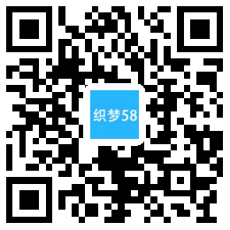织梦响应式智能安防监控摄影类网站织梦模板(自适应手机端)WordPress主题模板_淘源码资源网_建站教程WordPress主题模板_zibll子比主题官网_淘源码资源网