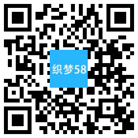 织梦响应式品牌创新设计类网站织梦模板(自适应手机端)WordPress主题模板_淘源码资源网_建站教程WordPress主题模板_zibll子比主题官网_淘源码资源网