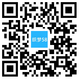 织梦响应式酒店客房服务类网站织梦模板(自适应手机端)WordPress主题模板_淘源码资源网_建站教程WordPress主题模板_zibll子比主题官网_淘源码资源网