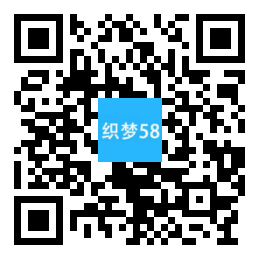 织梦响应式溶剂萃取仪器设备类网站织梦模板(自适应手机端)WordPress主题模板_淘源码资源网_建站教程WordPress主题模板_zibll子比主题官网_淘源码资源网