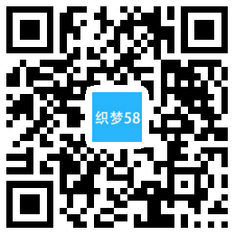 织梦响应式旅游公司官网类网站织梦模板(自适应手机端)WordPress主题模板_淘源码资源网_建站教程WordPress主题模板_zibll子比主题官网_淘源码资源网