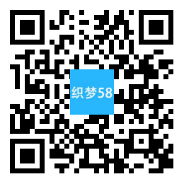 织梦响应式环保污水处理设备类网站织梦模板(自适应手机端)WordPress主题模板_淘源码资源网_建站教程WordPress主题模板_zibll子比主题官网_淘源码资源网