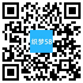 织梦响应式民宿景区旅游类网站织梦模板(自适应手机端)WordPress主题模板_淘源码资源网_建站教程WordPress主题模板_zibll子比主题官网_淘源码资源网