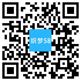织梦响应式展览展会服务类网站织梦模板(自适应手机端)WordPress主题模板_淘源码资源网_建站教程WordPress主题模板_zibll子比主题官网_淘源码资源网