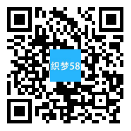 织梦响应式真空泵水泵设备类网站织梦模板(自适应手机端)WordPress主题模板_淘源码资源网_建站教程WordPress主题模板_zibll子比主题官网_淘源码资源网