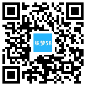 织梦响应式品牌设计建设类网站织梦模板(自适应手机端)WordPress主题模板_淘源码资源网_建站教程WordPress主题模板_zibll子比主题官网_淘源码资源网