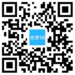 织梦响应式智能无人机类网站织梦模板(自适应手机端)WordPress主题模板_淘源码资源网_建站教程WordPress主题模板_zibll子比主题官网_淘源码资源网