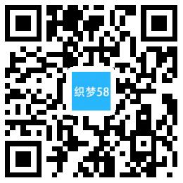 织梦娱乐新闻资讯类网站织梦MIP模板(三端同步)WordPress主题模板_淘源码资源网_建站教程WordPress主题模板_zibll子比主题官网_淘源码资源网