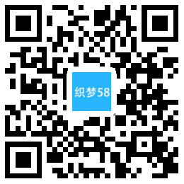 织梦响应式茶叶种植类网站织梦模板(自适应手机端)WordPress主题模板_淘源码资源网_建站教程WordPress主题模板_zibll子比主题官网_淘源码资源网