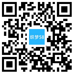 织梦响应式物流快运速递类网站织梦模板(自适应手机端)WordPress主题模板_淘源码资源网_建站教程WordPress主题模板_zibll子比主题官网_淘源码资源网