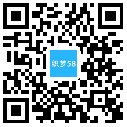 织梦响应式婚纱照摄影类网站织梦模板(自适应手机端)WordPress主题模板_淘源码资源网_建站教程WordPress主题模板_zibll子比主题官网_淘源码资源网