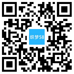 织梦响应式游艇租赁类网站织梦模板(自适应手机端)WordPress主题模板_淘源码资源网_建站教程WordPress主题模板_zibll子比主题官网_淘源码资源网