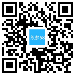 织梦响应式激光设备类网站织梦模板(自适应手机端)WordPress主题模板_淘源码资源网_建站教程WordPress主题模板_zibll子比主题官网_淘源码资源网