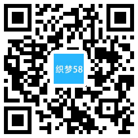 织梦响应式包装袋设计生产类织梦模板(自适应手机端)WordPress主题模板_淘源码资源网_建站教程WordPress主题模板_zibll子比主题官网_淘源码资源网