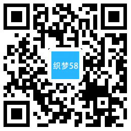 织梦响应式衣柜五金水槽挂架类织梦模板(自适应手机端)WordPress主题模板_淘源码资源网_建站教程WordPress主题模板_zibll子比主题官网_淘源码资源网