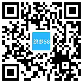 织梦响应式玻璃制品厂类网站织梦模板(自适应手机端)WordPress主题模板_淘源码资源网_建站教程WordPress主题模板_zibll子比主题官网_淘源码资源网