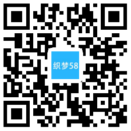 织梦响应式工业机械铸造设备类织梦模板(自适应手机端)WordPress主题模板_淘源码资源网_建站教程WordPress主题模板_zibll子比主题官网_淘源码资源网