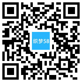 织梦响应式品牌包包类网站织梦模板(自适应手机端)WordPress主题模板_淘源码资源网_建站教程WordPress主题模板_zibll子比主题官网_淘源码资源网
