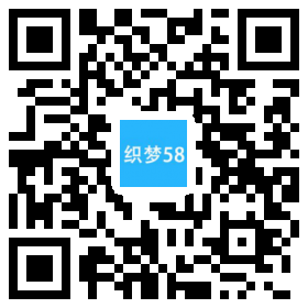 织梦响应式家居家纺纺织品类织梦模板(自适应手机端)WordPress主题模板_淘源码资源网_建站教程WordPress主题模板_zibll子比主题官网_淘源码资源网
