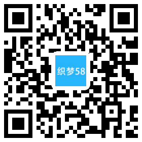 织梦响应式智能家居建材类织梦模板(自适应手机端)WordPress主题模板_淘源码资源网_建站教程WordPress主题模板_zibll子比主题官网_淘源码资源网