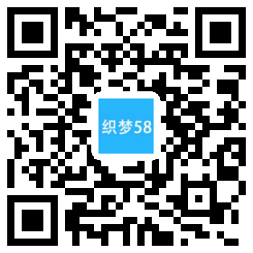 织梦响应式单页滑动展示网站织梦模板(html5自适应)WordPress主题模板_淘源码资源网_建站教程WordPress主题模板_zibll子比主题官网_淘源码资源网