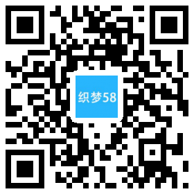 织梦响应式入境国内出境旅游行业类网站织梦模板(自适应手机端)WordPress主题模板_淘源码资源网_建站教程WordPress主题模板_zibll子比主题官网_淘源码资源网