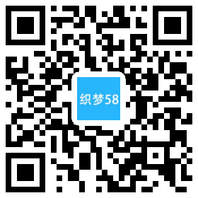 织梦响应式自动化科技类网站织梦模板(自适应手机端)WordPress主题模板_淘源码资源网_建站教程WordPress主题模板_zibll子比主题官网_淘源码资源网