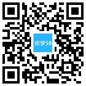 织梦响应式企业集团通用类网站织梦模板(自适应手机端)WordPress主题模板_淘源码资源网_建站教程WordPress主题模板_zibll子比主题官网_淘源码资源网