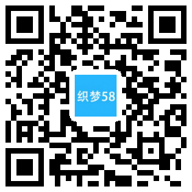 织梦响应式茶叶基地茶道类网站织梦模板(自适应手机端)WordPress主题模板_淘源码资源网_建站教程WordPress主题模板_zibll子比主题官网_淘源码资源网