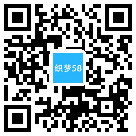 织梦响应式网站网络设计公司织梦模板(自适应手机端)WordPress主题模板_淘源码资源网_建站教程WordPress主题模板_zibll子比主题官网_淘源码资源网