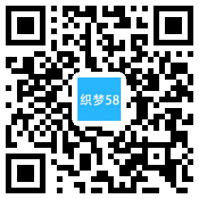 织梦响应式建筑建材水泥生产网站织梦模板(自适应手机端)WordPress主题模板_淘源码资源网_建站教程WordPress主题模板_zibll子比主题官网_淘源码资源网