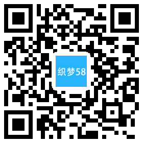 织梦响应式酿酒酒业食品类网站织梦模板(自适应手机端)WordPress主题模板_淘源码资源网_建站教程WordPress主题模板_zibll子比主题官网_淘源码资源网