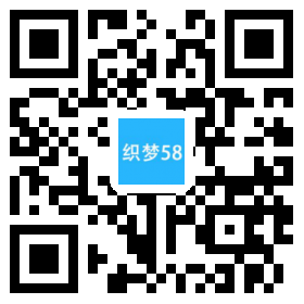 织梦响应式国际贸易日化用品类网站织梦模板(自适应手机端)WordPress主题模板_淘源码资源网_建站教程WordPress主题模板_zibll子比主题官网_淘源码资源网