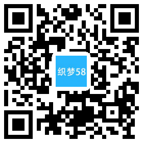 织梦响应式厂房园林设计类网站织梦模板(自适应手机端)WordPress主题模板_淘源码资源网_建站教程WordPress主题模板_zibll子比主题官网_淘源码资源网