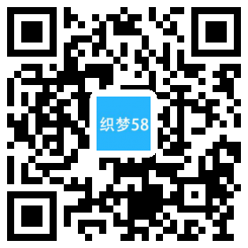 织梦响应式化妆美容产品展示织梦模板(自适应手机)WordPress主题模板_淘源码资源网_建站教程WordPress主题模板_zibll子比主题官网_淘源码资源网