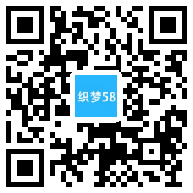 织梦响应式包装纸业纸箱类网站织梦模板(自适应手机端)WordPress主题模板_淘源码资源网_建站教程WordPress主题模板_zibll子比主题官网_淘源码资源网